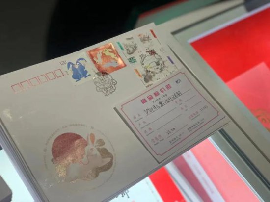 《癸卯年》特种<em>邮票</em>今日开售，这只“蓝兔”你喜欢吗？