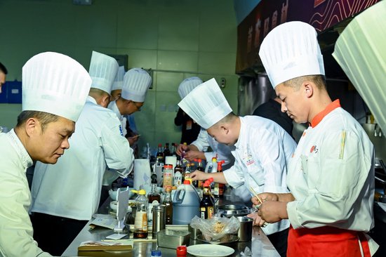 2023年首农食品集团职业技能大赛暨厨艺项目竞赛成功举办