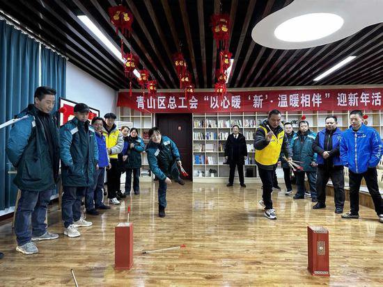 “以心暖‘新’·温暖相伴”，武汉青山区总工会开展迎新年活动