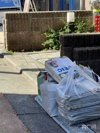总台记者看世界丨生活在日本 处理垃圾<em>为什么</em>是门技术活儿？