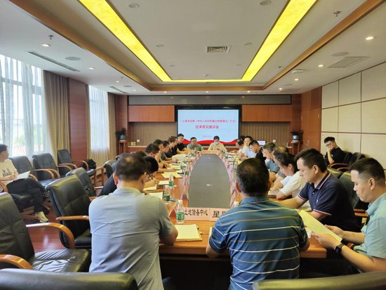 聚焦建设“五个中心”重要使命 奋力开创<em>上海</em>司法行政工作高质量...