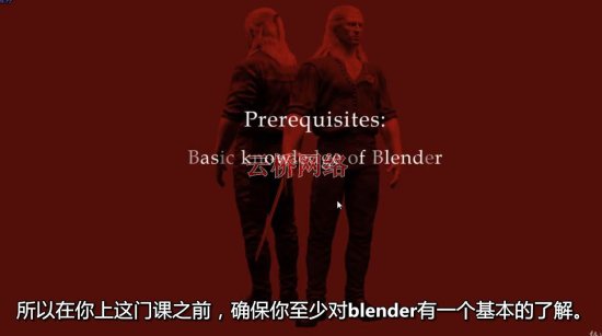 Blender制作逼真人物角色<em>完整案例</em>视频<em>教程</em>