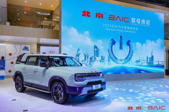 创新解决越野实际问题，魔核电驱北京车展落地量产预售