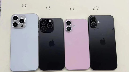 iPhone16系列全新<em>摄像头</em>模组谍照曝光 苹果16最新消息