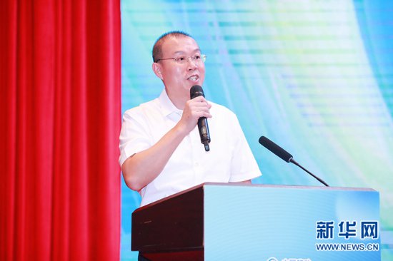 中国移动<em>海南公司</em>举办数字服务贸易示范园生态伙伴大会
