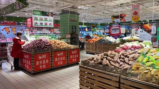 沈阳市商务局多措并举推动<em>蔬菜市场</em>保供稳价