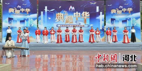 邯郸市邯山区系列“悦读”活动浸润学生心灵