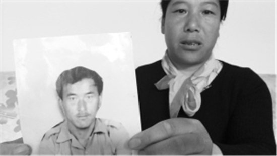 邯郸农民去邢台打工离奇失踪 家人找寻16年无音讯