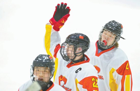 北京冰球“冬奥一代”闪耀世锦赛