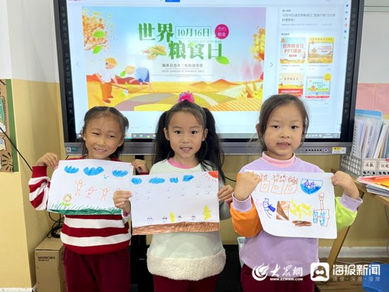东营区黄河幼儿园开展“世界粮食日 节约点滴起”教育活动