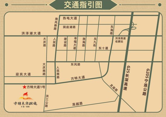 2022淮安方特乐园<em>高清地图</em>一览