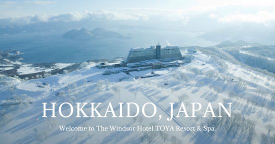 北海道冬日滑雪图鉴：谈恋爱、泡浴、星餐一样都不能少