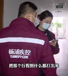 上海3例无症状感染者解除医学观察，这是<em>什么</em>意思？接到流调电话...