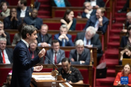 法国新总理施政纲领提出<em>4个优先</em>项