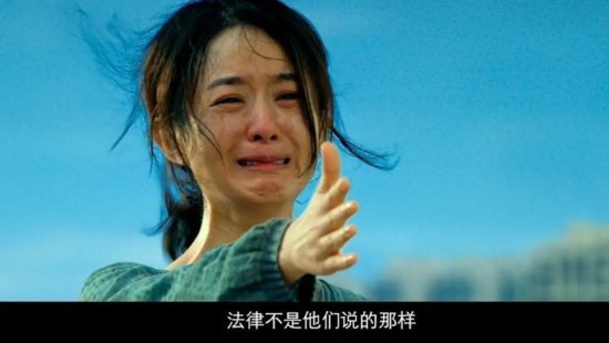 贾玲减了100斤，但今年春节档电影<em>最好看的</em>不是她！