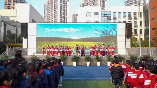 重庆大学城<em>沙坪坝</em>小学校举行2024春季开学典礼
