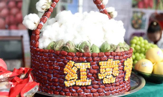中国·阿拉尔第八届<em>红枣</em>文化旅游节开幕