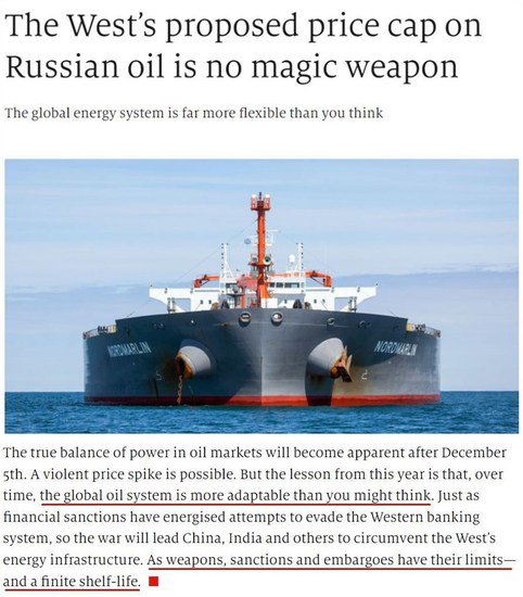 西方的“油价上限”成笑话 媒体：他们根本<em>不了解</em>石油市场
