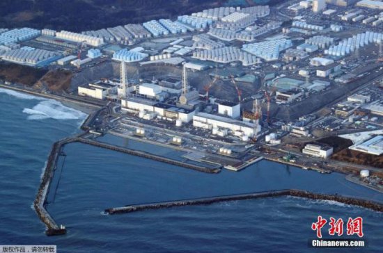 关于福岛核污染水排海时间，<em>日本首相最新</em>表态