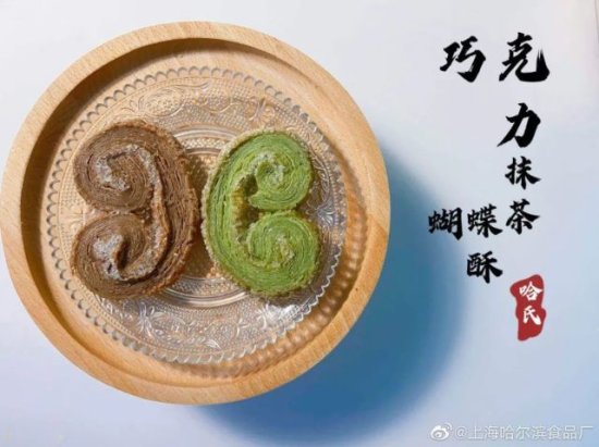 会玩｜内卷到不行的上海，你觉得哪家蝴蝶酥最好吃？