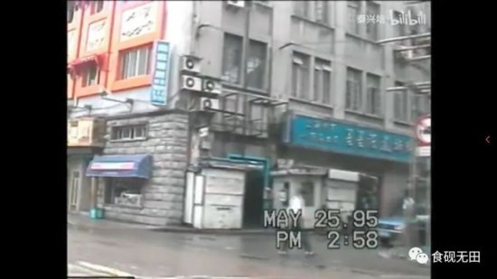 图说1995年上海记忆（31）：中山南（一、二）路-大木桥路（附...