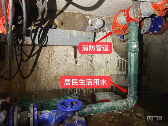 上海松江百余户居民疑似喝了8年“消防水”，新设供水管道施工...