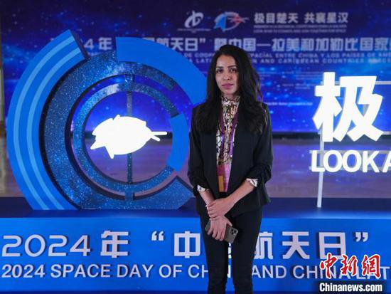 亚太<em>空间</em>合作组织官员：中国发起国际月球科研站为各国提供机遇