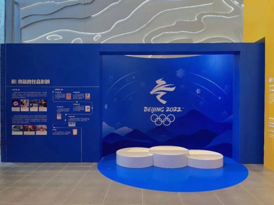 奥运火炬、奖牌、徽章……这场奥运展在闵行博物馆开启