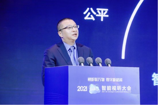 新浪移动CEO王巍:坚守正向价值观 驱动智能视听产业良性发展