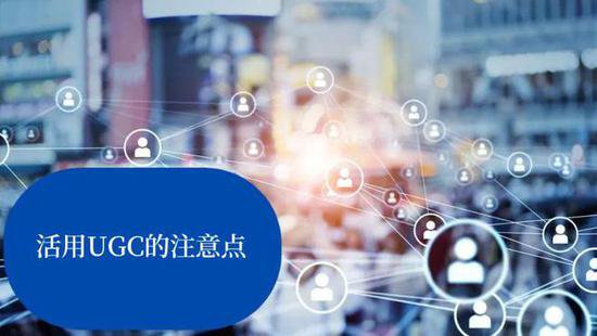 日本10月起正式实行「隐性营销」管制法规