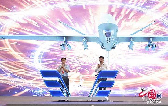 成飞<em>自贡</em>无人机产业基地正式投产 翼龙-2无人机“领航”新赛道