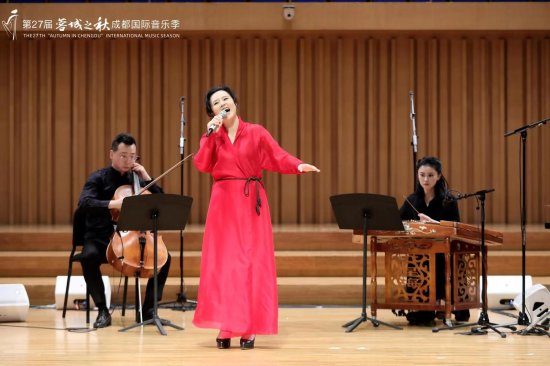 9月13日开幕 今年80余场音乐演出活动唱响“蓉城之秋”