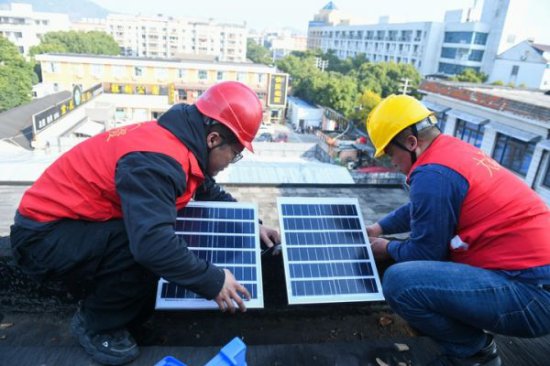 港媒：中国扎实推进绿色低碳发展