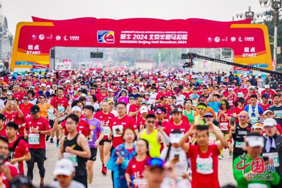 2024年北京半程马拉松赛举行<em> 中国</em>选手何杰、刘敏分获<em>男女</em>子冠军