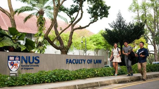 申请亚洲第一的新加坡国立大学，<em>难不难</em>？