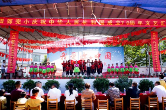 浏阳官渡：全民参与，热烈庆祝中华人民共和国成立70周年