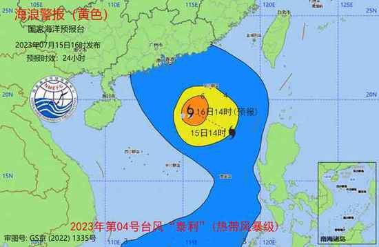 海南受台风影响最大的地区;海南受台风影响最大的地区<em>是哪里</em>