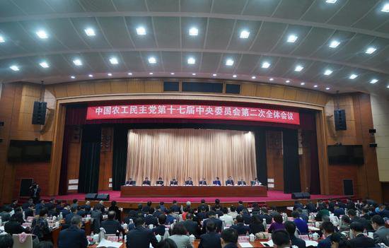 农工党十七届二中全会在京开幕