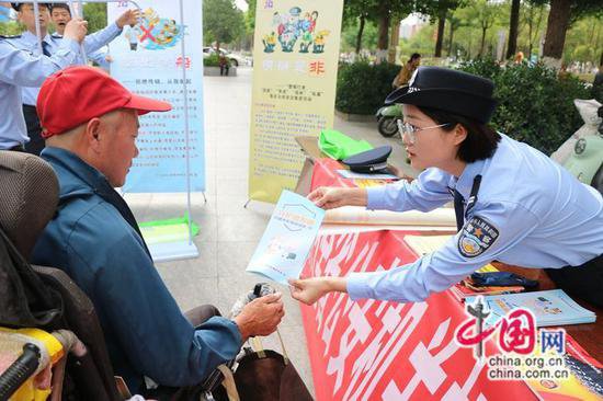 广元利州：全力开展非法集资防范宣传 提升公众经济安全意识