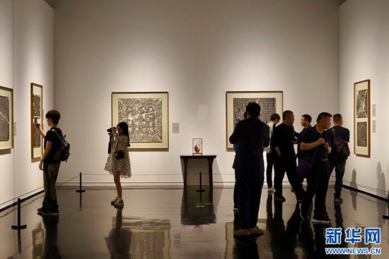全国第十三届书法篆刻展览（河南展区）开幕