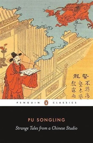 英国汉学家闵福德：向世界传递中国文学之美