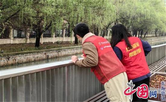 苏州工业园区海尚社区：志愿巡河护河 守护洁净河道