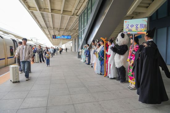 汉中车务段开展多样文旅活动 提升旅客出行体验