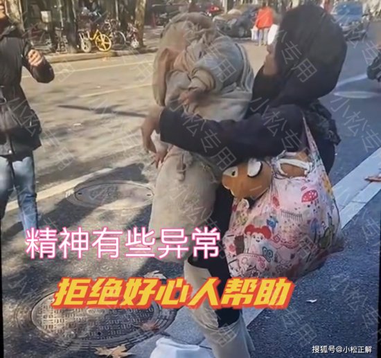 上海：痴情女带婴儿流浪街头，宝宝小脸冻得通红，看了让人心酸