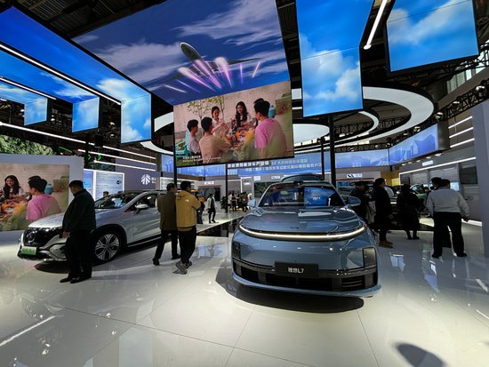 北京顺义新能源智能汽车产业链集中亮相首届“链博会”