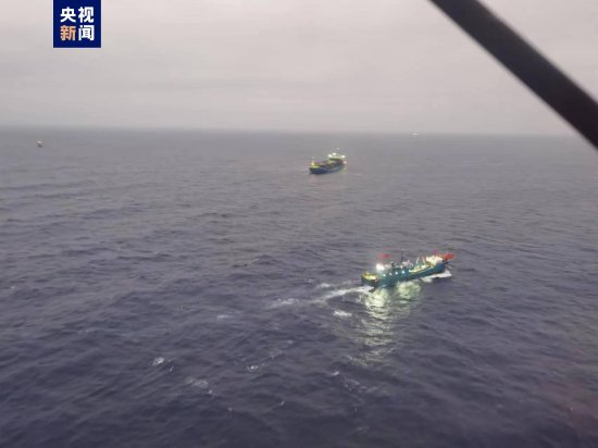 海南西南海域一外籍货船与渔船发生碰撞 8人<em>失</em>联 搜救正在进行中