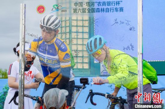 7国300余骑手竞技“中国最北县城”塔河