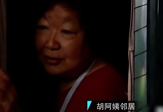 上海60岁老人惨死家中2年，儿女竟毫不知情，发现时<em>遗体</em>已成...