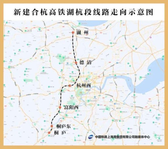 这条高铁今天全线贯通，芜湖出行更便捷！