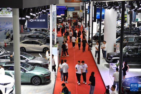 2024<em>湖南</em>汽车展览会在长沙开幕